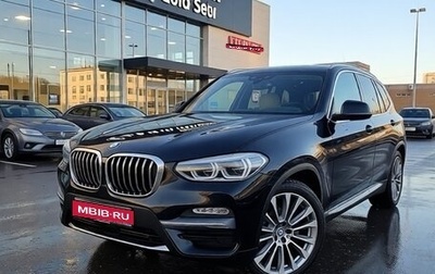BMW X3, 2018 год, 4 499 000 рублей, 1 фотография