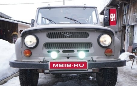 ЛуАЗ 3151, 1998 год, 355 000 рублей, 1 фотография