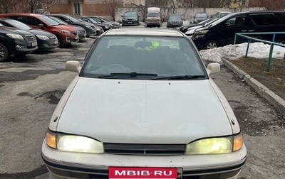 Toyota Carina, 1991 год, 150 000 рублей, 1 фотография
