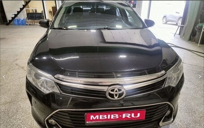 Toyota Camry, 2017 год, 2 300 000 рублей, 1 фотография