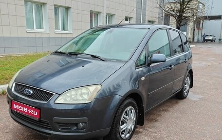Ford C-MAX I рестайлинг, 2006 год, 555 000 рублей, 1 фотография