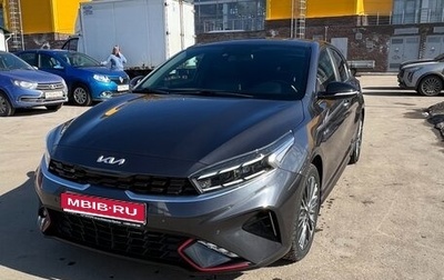 KIA Cerato IV, 2021 год, 2 350 000 рублей, 1 фотография