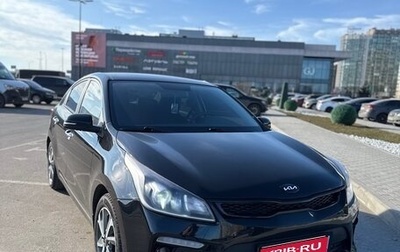 KIA Rio IV, 2017 год, 1 400 000 рублей, 1 фотография