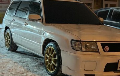 Subaru Forester, 1998 год, 850 000 рублей, 1 фотография