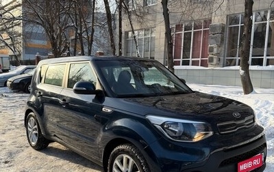 KIA Soul II рестайлинг, 2018 год, 1 615 000 рублей, 1 фотография