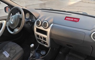 Renault Logan I, 2011 год, 450 000 рублей, 1 фотография