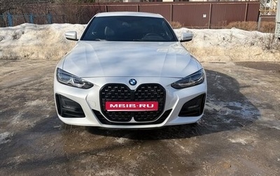 BMW 4 серия, 2021 год, 5 700 000 рублей, 1 фотография