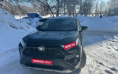 Toyota RAV4, 2023 год, 3 450 000 рублей, 1 фотография