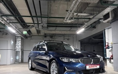 BMW 3 серия, 2019 год, 3 591 000 рублей, 1 фотография