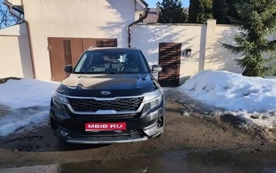 KIA Seltos I, 2020 год, 2 100 000 рублей, 1 фотография