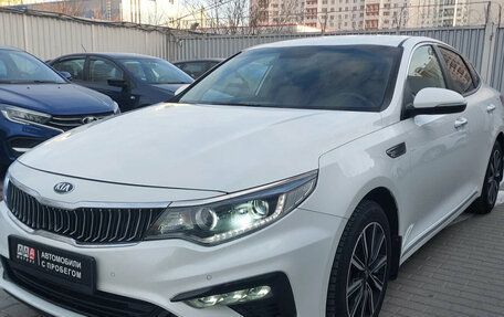 KIA Optima IV, 2018 год, 1 700 000 рублей, 1 фотография