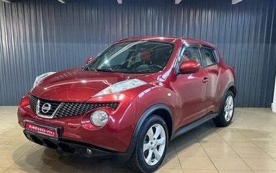 Nissan Juke II, 2012 год, 1 049 900 рублей, 1 фотография
