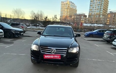 Volkswagen Touareg III, 2004 год, 650 000 рублей, 1 фотография