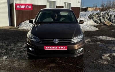 Volkswagen Polo VI (EU Market), 2016 год, 999 999 рублей, 1 фотография