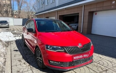 Skoda Rapid I, 2017 год, 1 090 000 рублей, 1 фотография