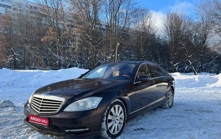 Mercedes-Benz S-Класс, 2011 год, 1 850 000 рублей, 1 фотография