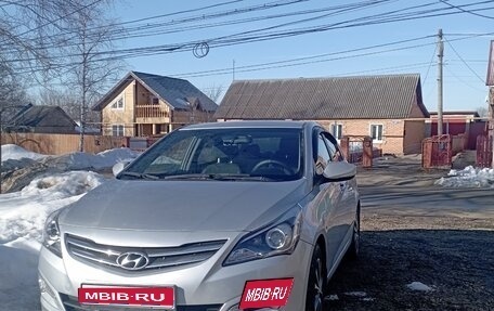 Hyundai Solaris II рестайлинг, 2015 год, 1 000 150 рублей, 1 фотография