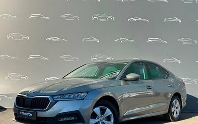 Skoda Octavia IV, 2021 год, 2 356 900 рублей, 1 фотография