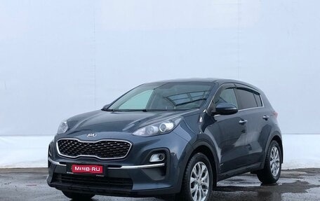 KIA Sportage IV рестайлинг, 2020 год, 2 330 000 рублей, 1 фотография