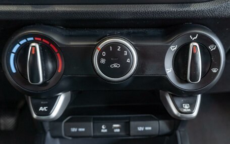 KIA Rio IV, 2019 год, 1 260 000 рублей, 16 фотография