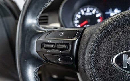 KIA Rio IV, 2019 год, 1 260 000 рублей, 22 фотография