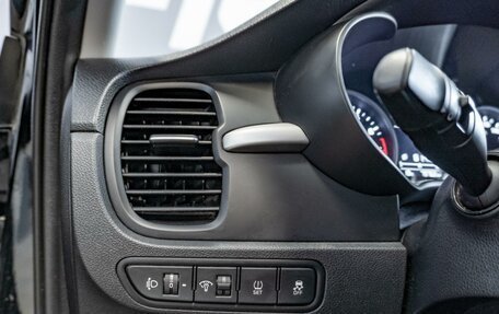 KIA Rio IV, 2019 год, 1 260 000 рублей, 20 фотография