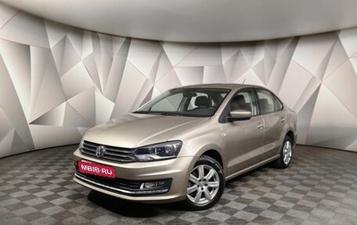 Volkswagen Polo VI (EU Market), 2016 год, 998 000 рублей, 1 фотография