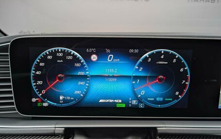 Mercedes-Benz GLE Coupe AMG, 2020 год, 9 245 000 рублей, 16 фотография