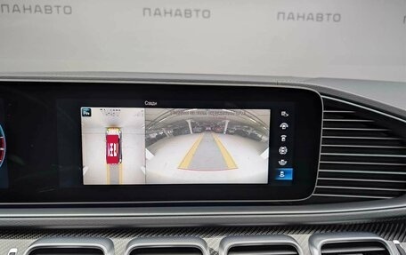 Mercedes-Benz GLE Coupe AMG, 2020 год, 9 245 000 рублей, 14 фотография