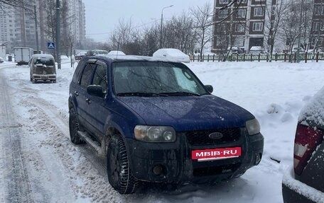 Ford Escape II, 2005 год, 550 000 рублей, 5 фотография