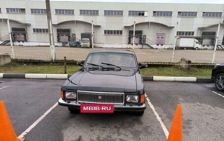 ГАЗ 3102 «Волга», 2008 год, 300 000 рублей, 3 фотография