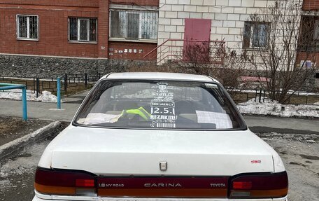 Toyota Carina, 1991 год, 150 000 рублей, 5 фотография