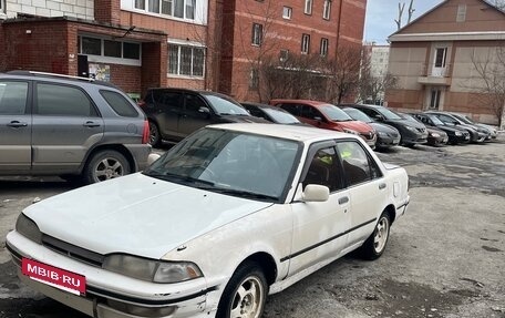 Toyota Carina, 1991 год, 150 000 рублей, 7 фотография