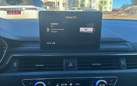 Audi A5, 2017 год, 2 300 000 рублей, 11 фотография