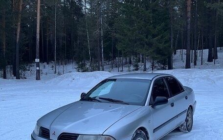 Mitsubishi Carisma I, 2002 год, 350 000 рублей, 6 фотография