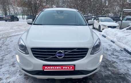 Volvo XC60 II, 2017 год, 2 600 000 рублей, 7 фотография