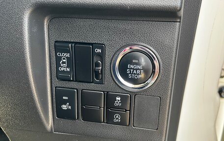 Daihatsu Tanto III, 2019 год, 780 000 рублей, 7 фотография