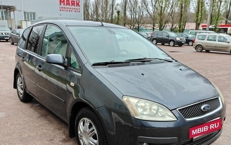 Ford C-MAX I рестайлинг, 2006 год, 555 000 рублей, 2 фотография