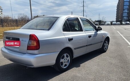 Hyundai Accent II, 2005 год, 550 000 рублей, 3 фотография
