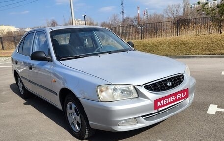 Hyundai Accent II, 2005 год, 550 000 рублей, 2 фотография