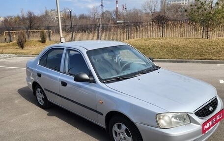 Hyundai Accent II, 2005 год, 550 000 рублей, 10 фотография