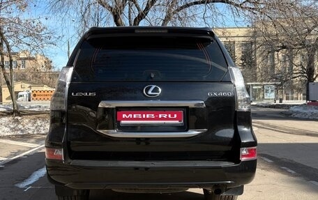 Lexus GX II, 2019 год, 6 300 000 рублей, 6 фотография