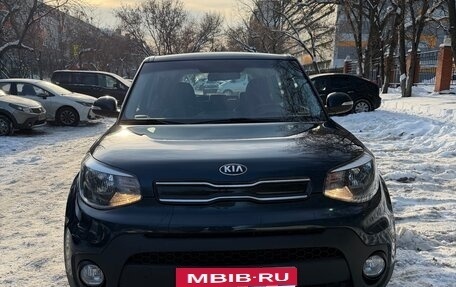 KIA Soul II рестайлинг, 2018 год, 1 615 000 рублей, 2 фотография