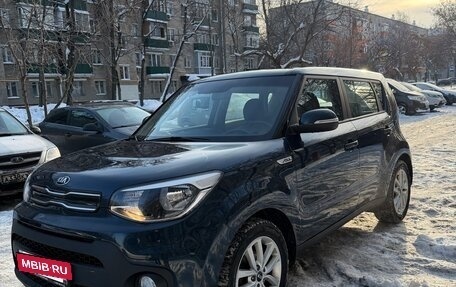 KIA Soul II рестайлинг, 2018 год, 1 615 000 рублей, 3 фотография
