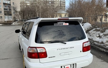 Subaru Forester, 1998 год, 850 000 рублей, 5 фотография