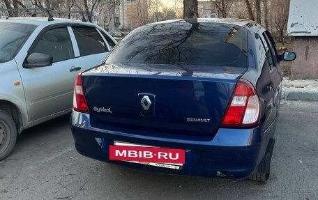 Renault Symbol I, 2007 год, 350 000 рублей, 3 фотография