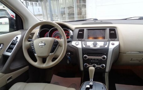Nissan Murano, 2009 год, 1 250 000 рублей, 19 фотография
