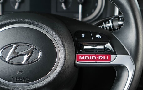 Hyundai Tucson, 2024 год, 3 659 000 рублей, 15 фотография