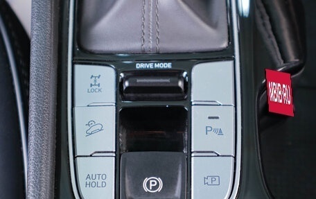 Hyundai Tucson, 2024 год, 3 659 000 рублей, 17 фотография