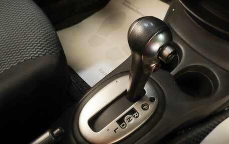 Nissan Note II рестайлинг, 2014 год, 859 000 рублей, 15 фотография